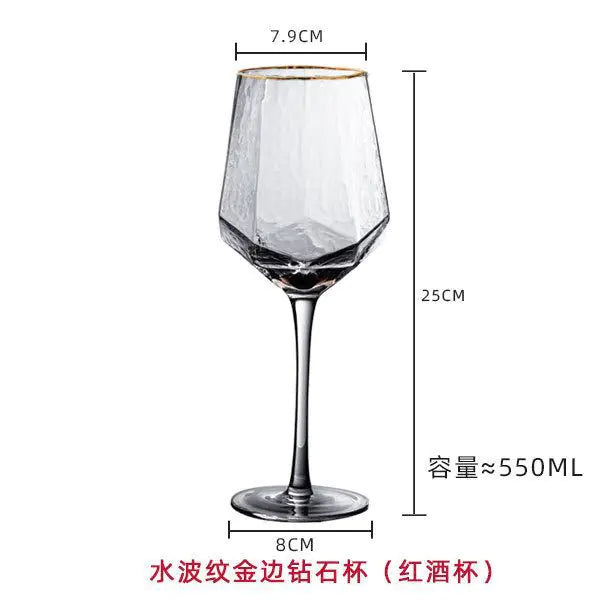 Nordic Vintage Hammered Glass Wine Goblet